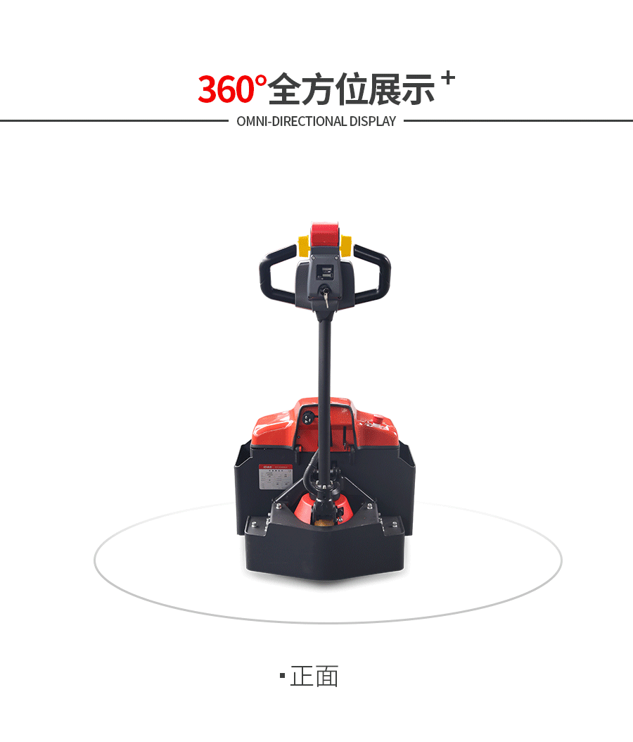 大金刚附图6