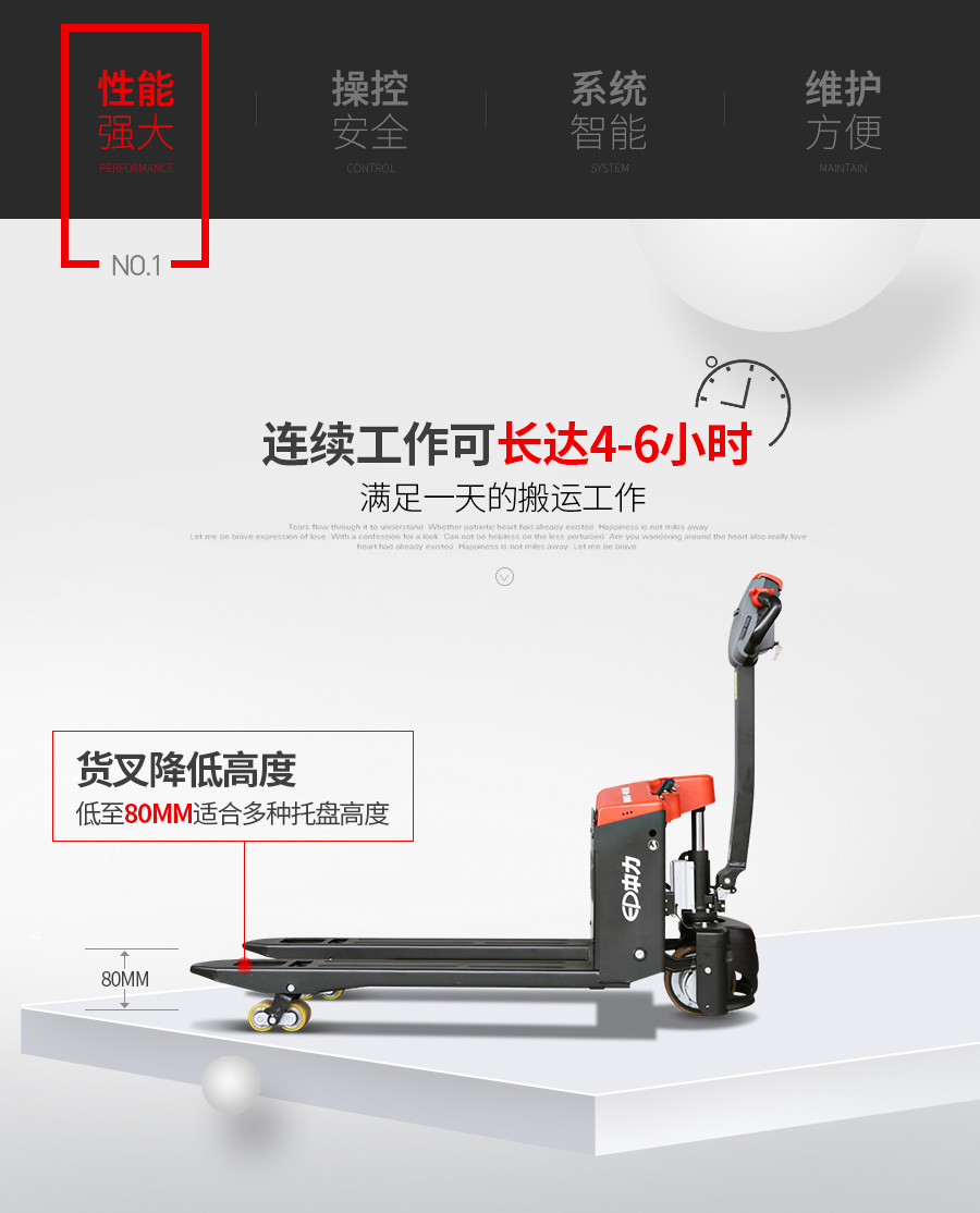 锂电小金刚附图5