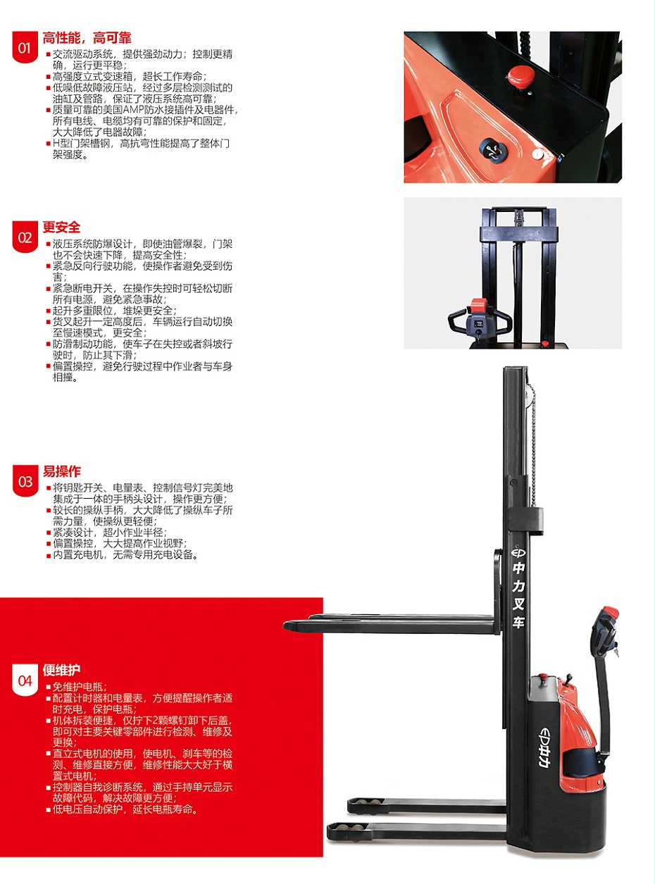 ES15-18ES附图1