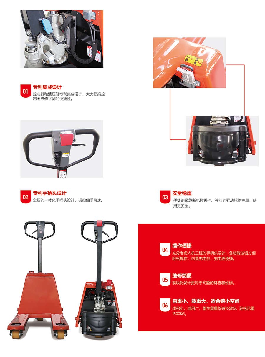 -Upload-Product-513728859520487-470487937533802-570210017095585_%E8%AF%A6%E6%83%85%E9%A1%B5%E5%88%87%E5%9B%BE_01